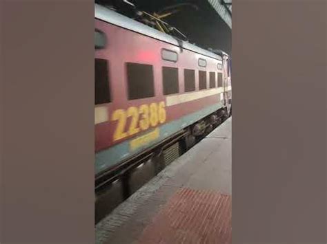 18030 shm ltt express live status